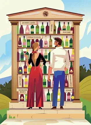 19-22.09.2024. Крым. Сбор урожая 2024