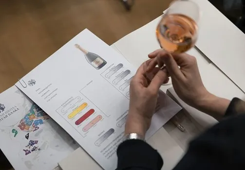 Седьмой курс «О вине и не только»